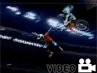 Ουπς, αυτό… πονάει